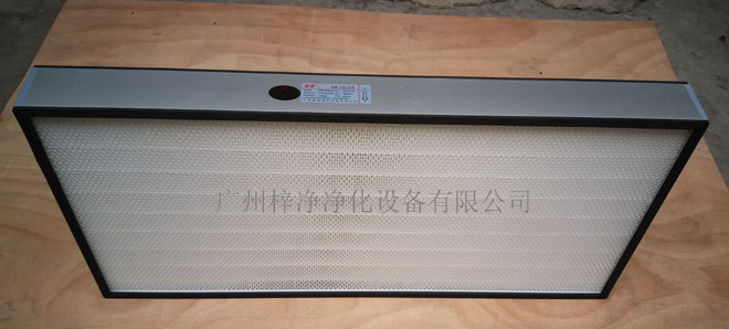 2000風(fēng)量高效送風(fēng)口高效過(guò)濾器 2000風(fēng)量高效送風(fēng)口高效過(guò)濾器